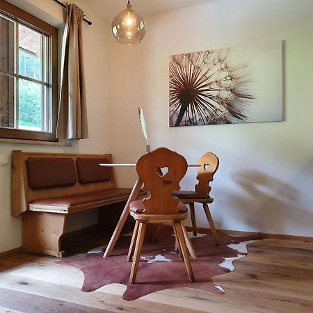 Alpenflair Apartment Mit Balkon - Inkl Parkplatz #1 Innsbruck Kültér fotó